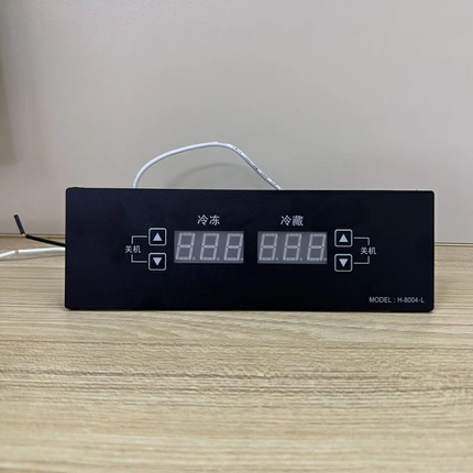H-8004-L双温控器