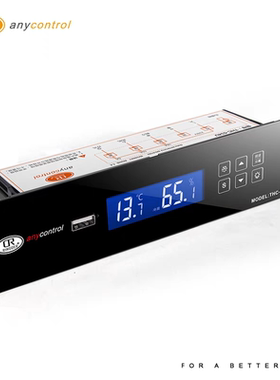 嵌入式药品阴凉柜温控器带USB功温度控制湿度 THC-534U