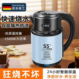 快速烧水壶保温一体家用热水壶恒温办公室电热水壶大容量自动断电