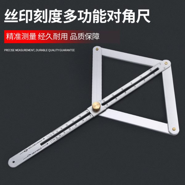 边裁加厚装修对不锈钢门窗量角器多功能吊顶神器木工角尺