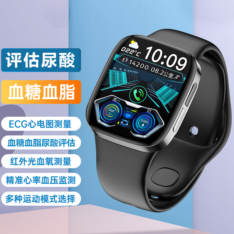 适用华为手机智能手环健