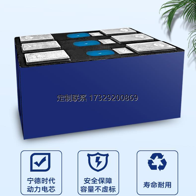 星飞特户外移动电源220v