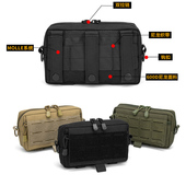 运动背包腰包molle附件功能挂包 腰挂包激光医疗包战术户外工具包