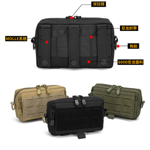 运动背包腰包molle附件功能挂包 腰挂包激光医疗包战术户外工具包