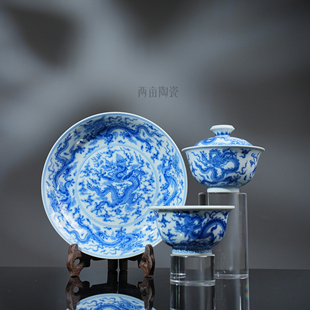 望月怀古五龙中式茶具 景德镇釉下彩手工手绘陶瓷高档送礼礼盒