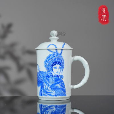 良朋柴窑青花花旦办公杯