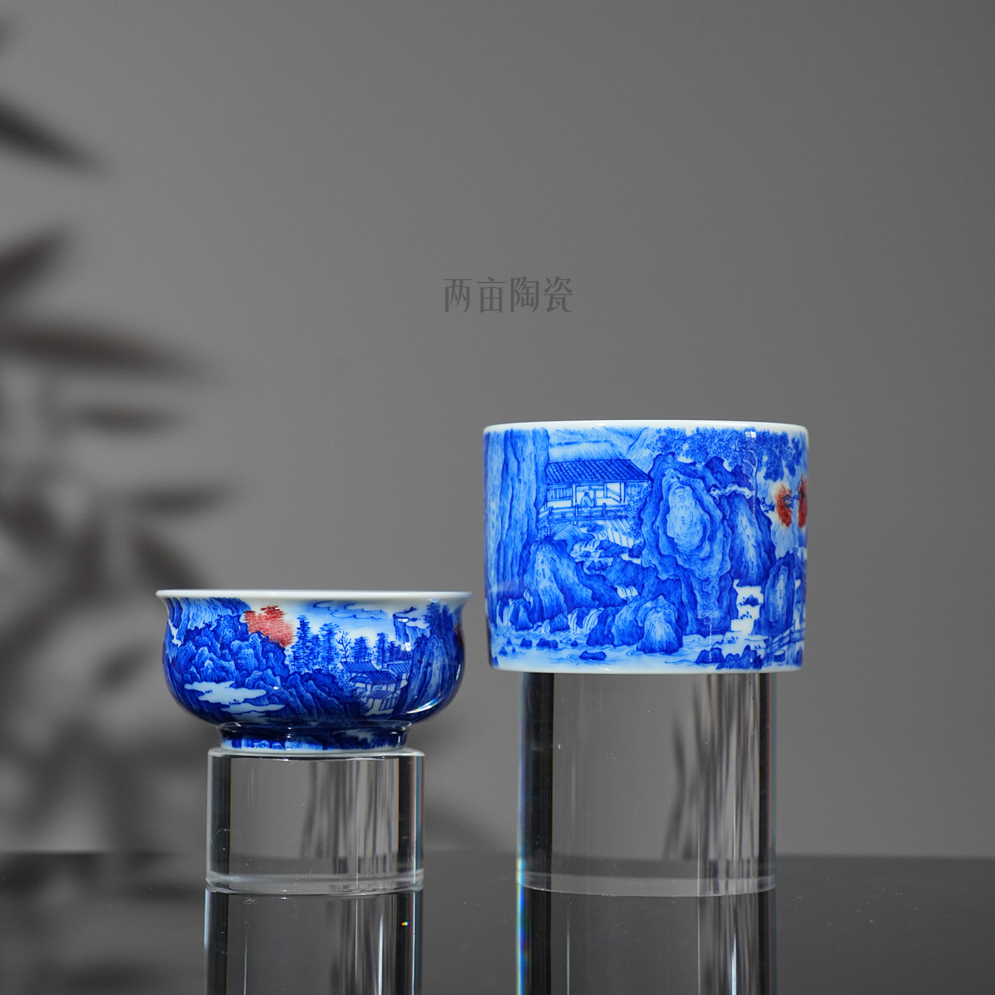 屹朴堂青花釉里红宋画山水茶杯