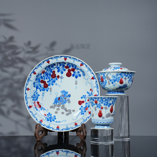 屹朴堂青花釉里红鼠你有钱茶具 景德镇高档手工手绘茶具送礼茶碗