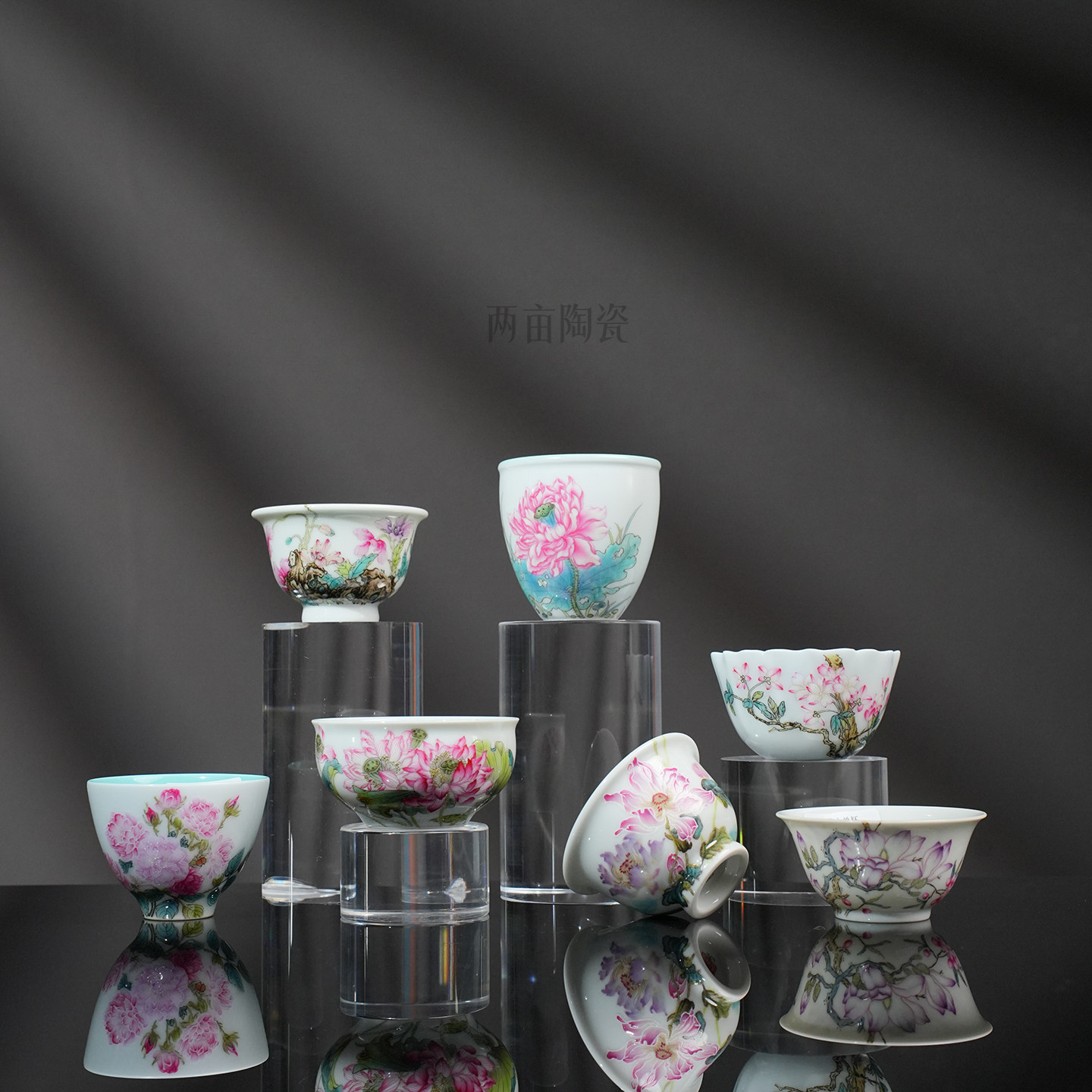 溢珍堂粉彩花卉手绘茶杯