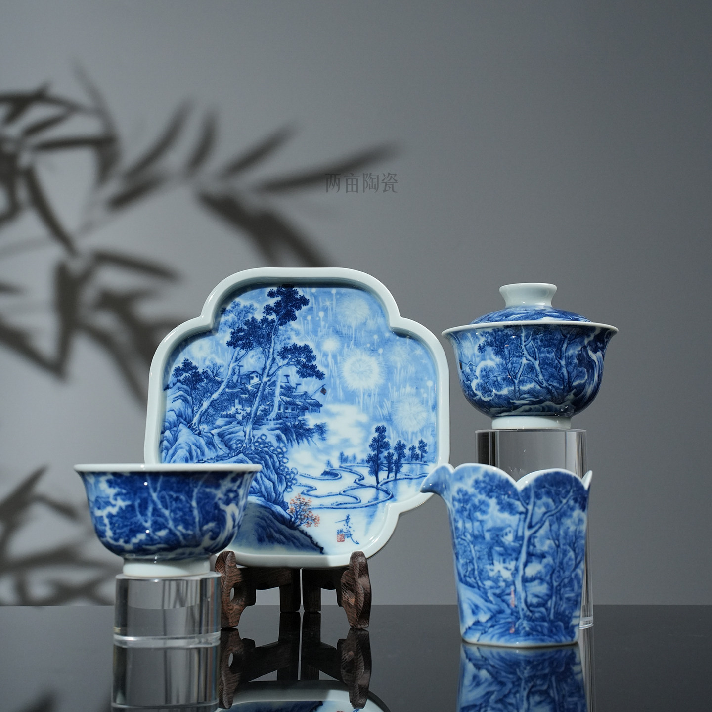 景琳藏古镇清韵茶具 景德镇釉下彩明式山水手工手绘送礼泡茶茶碗