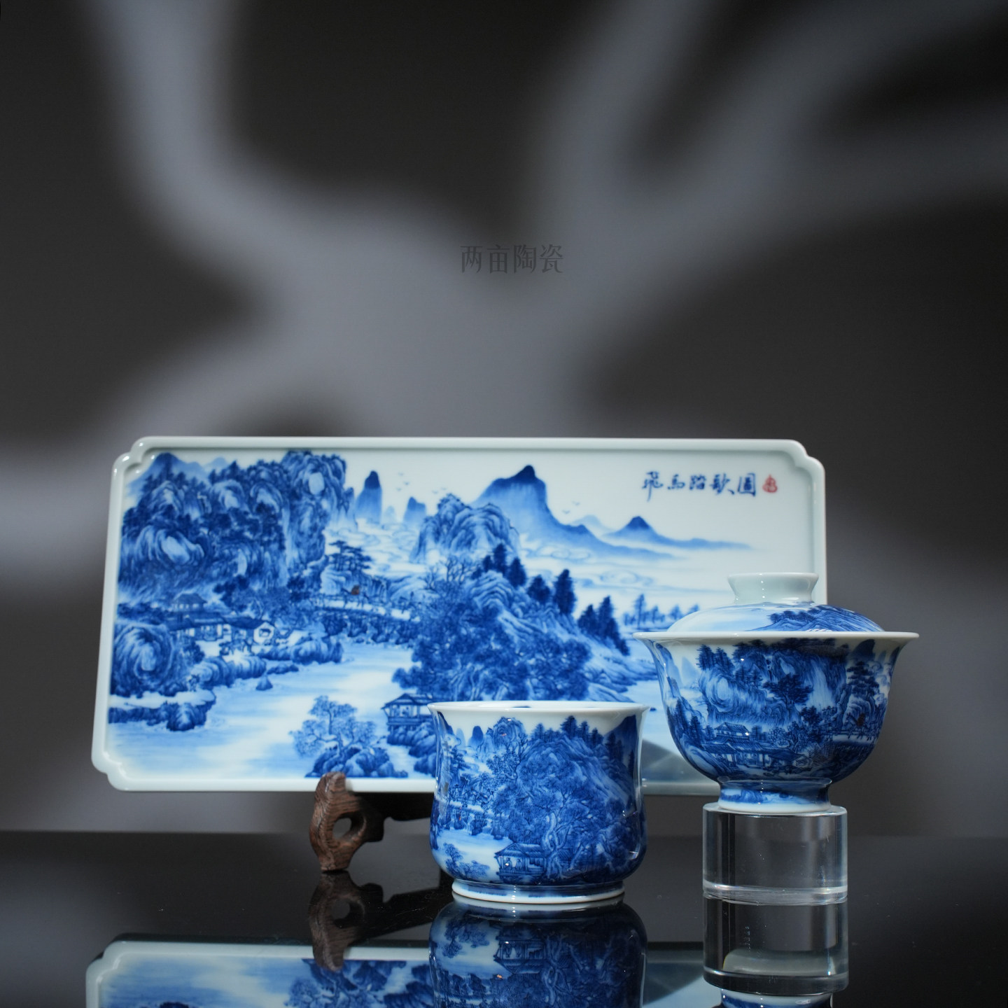 景琳藏飛马踏歌图明式山水茶具 高档全手工手绘茶具送礼喝茶茶碗