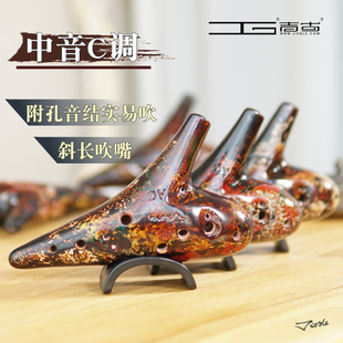 糖糖音乐家吉古陶笛12孔中音c调ac初学十二孔专业入门学生乐器