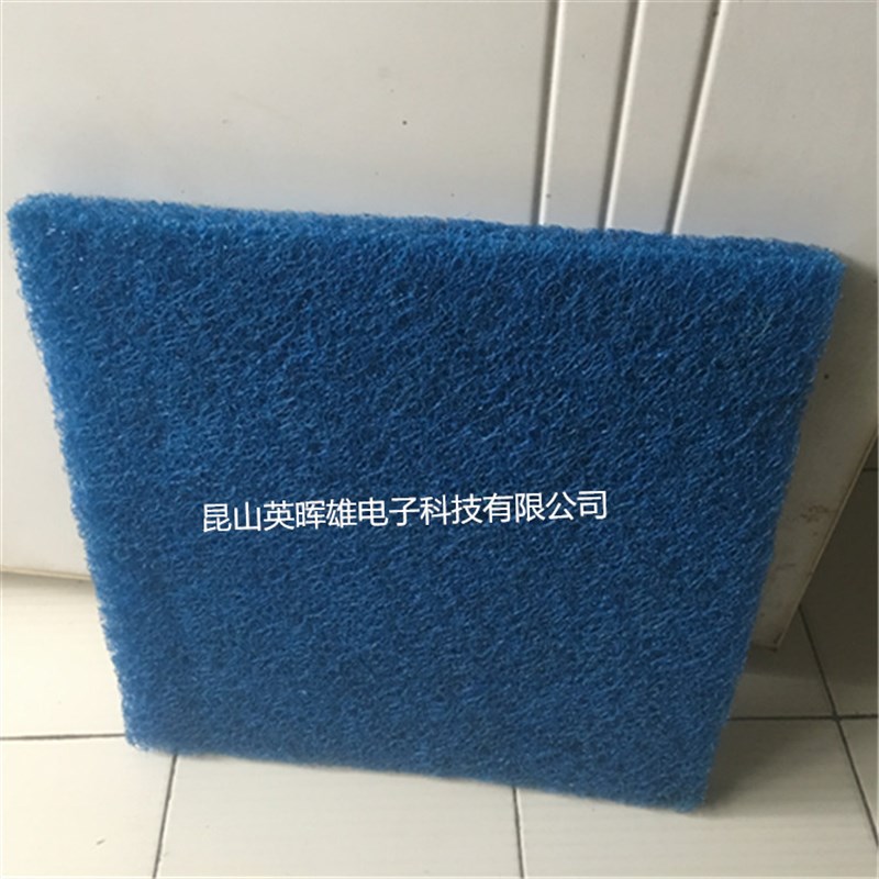 藤型棉棉纯蓝鱼池腾棉培菌加厚加密过滤生化三色过滤棉