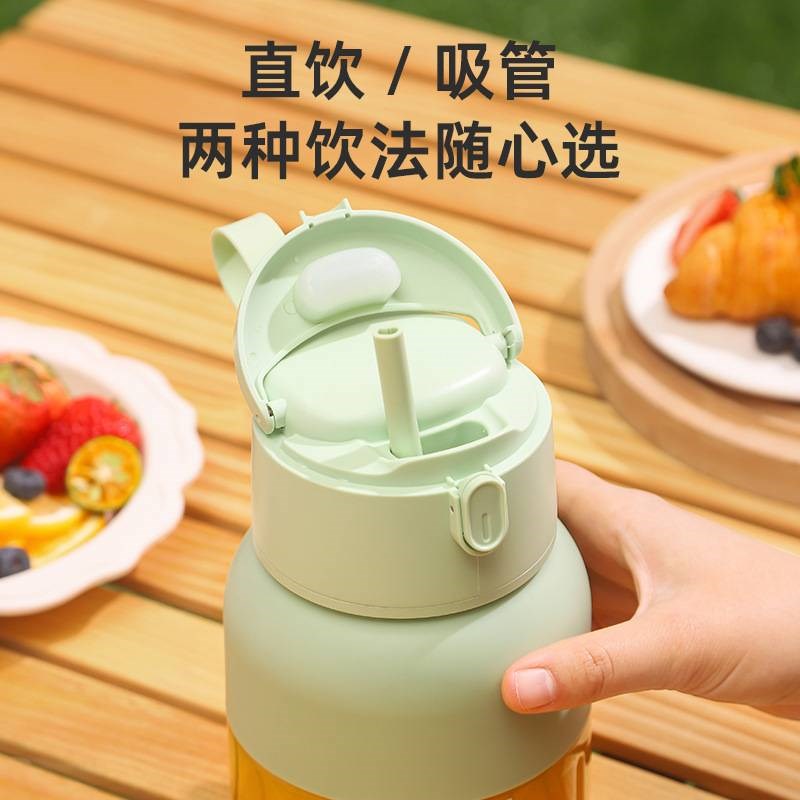 电动榨汁机小质水果做果汁机多功能榨汁桶榨汁杯吨吨杯