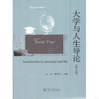 库存绝版非全新 售价高于定价