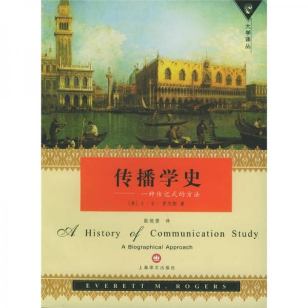 库存绝版非全新 售价高于定价