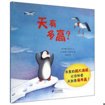 库存绝版非全新 售价高于定价