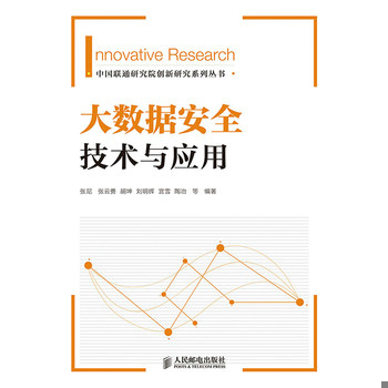 库存绝版非全新 售价高于定价