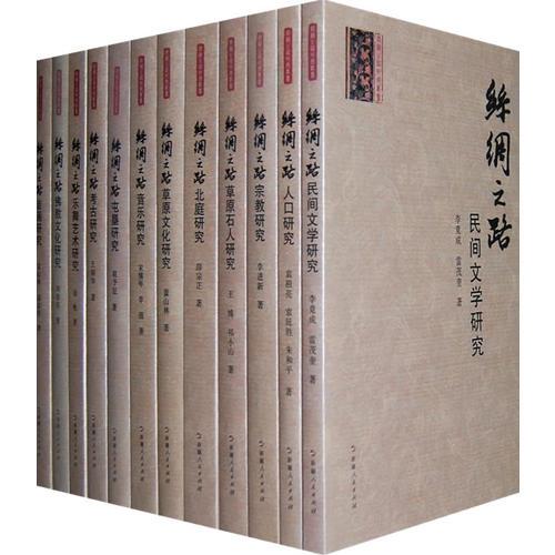 库存绝版非全新 售价高于定价