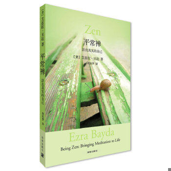 库存绝版非全新 售价高于定价