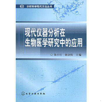 珍藏绝版非全新 售价高于定价