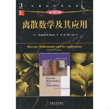 库存绝版非全新 售价高于定价