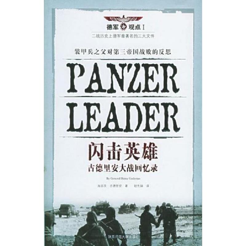 珍藏绝版非全新 售价高于定价
