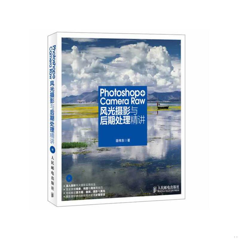 绝版书整体九成新售价高于定价