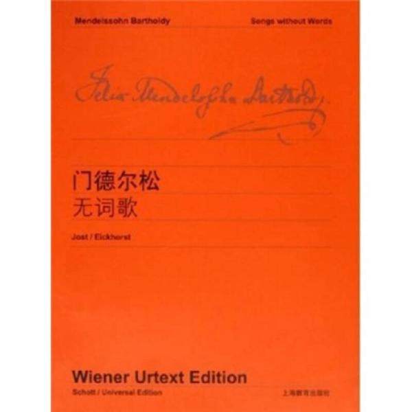 库存绝版非全新 售价高于定价