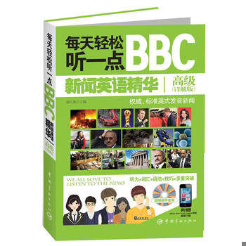 库存绝版非全新 售价高于定价