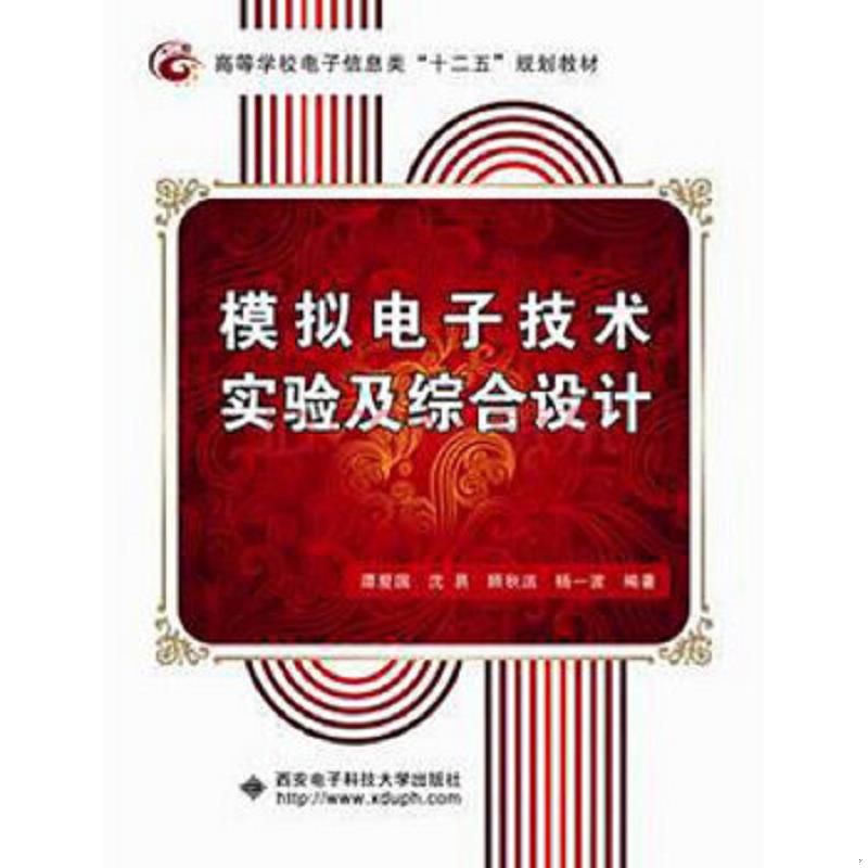 珍藏绝版非全新 售价高于定价