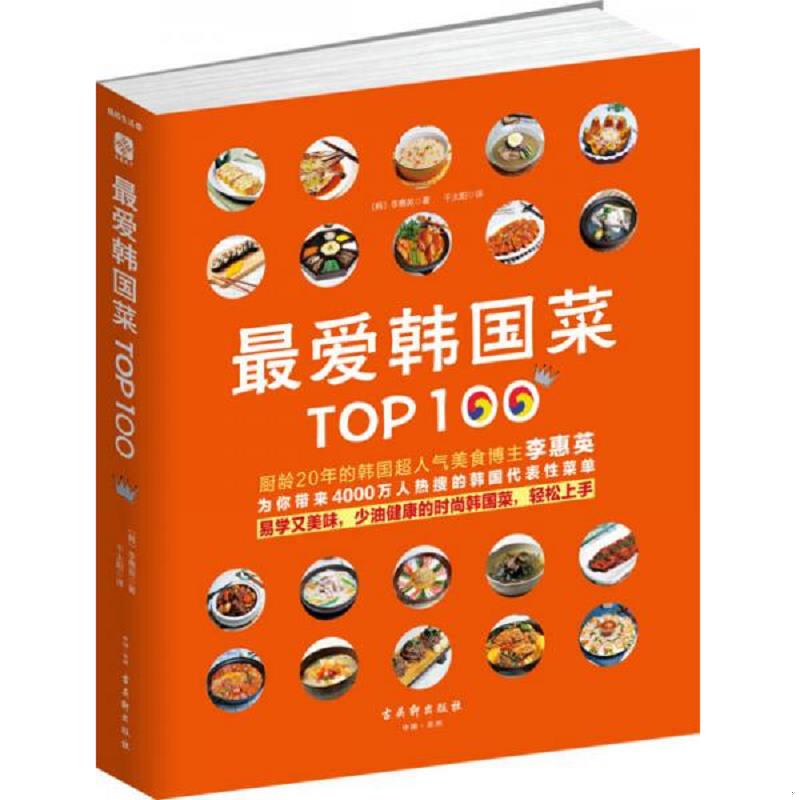 珍藏绝版非全新 售价高于定价