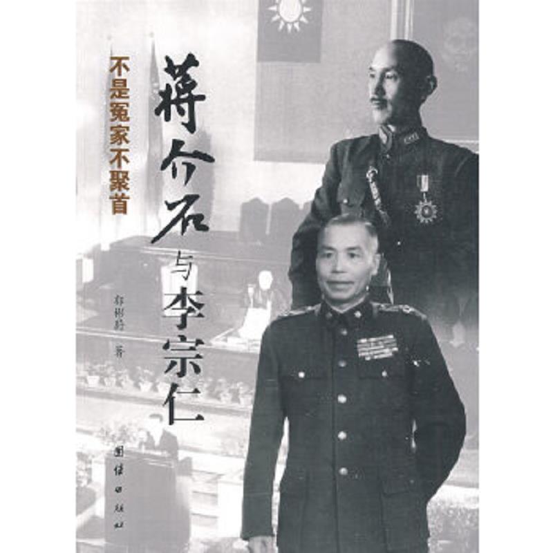 珍藏绝版非全新 售价高于定价