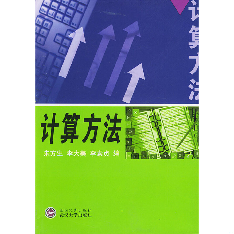 库存绝版非全新 售价高于定价