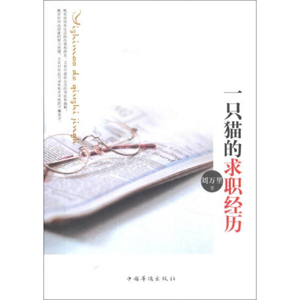 绝版书整体九成新售价高于定价