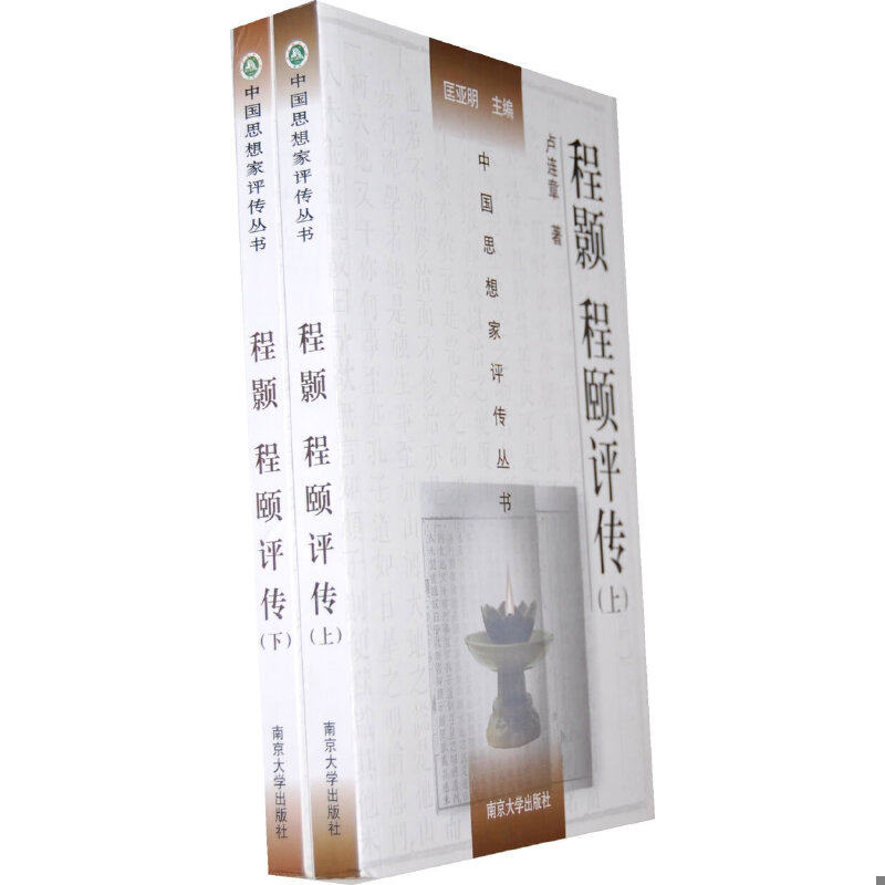 库存绝版非全新 售价高于定价