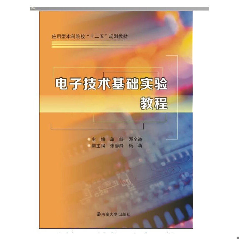绝版书整体九成新售价高于定价