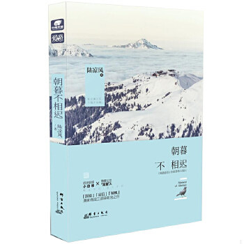 库存绝版非全新 售价高于定价