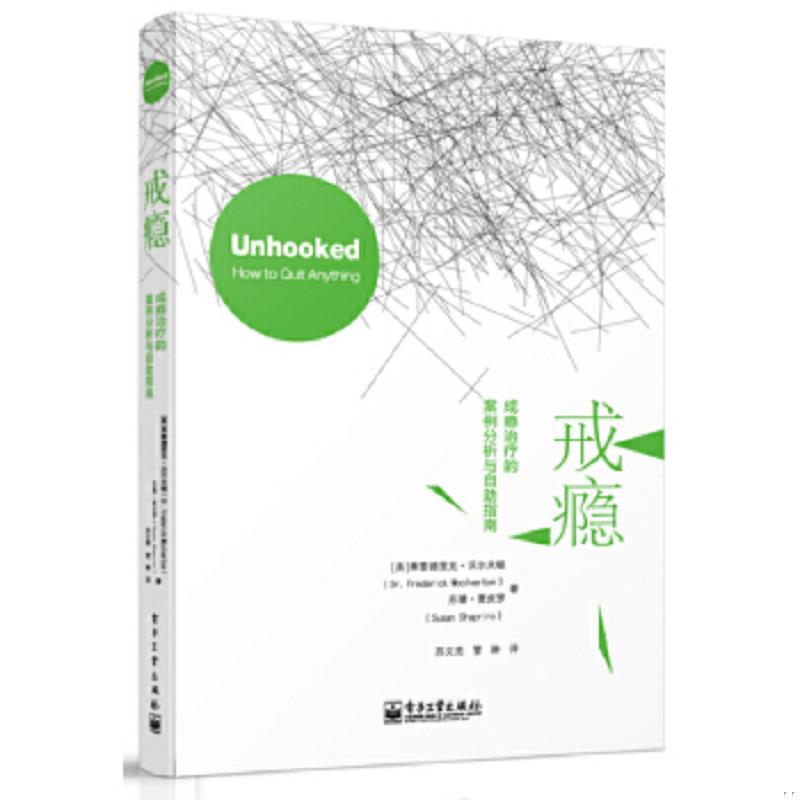 珍藏绝版非全新 售价高于定价