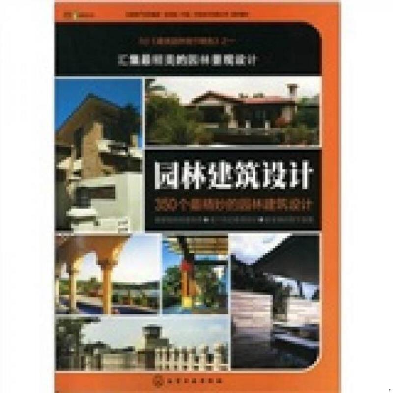 珍藏绝版非全新 售价高于定价