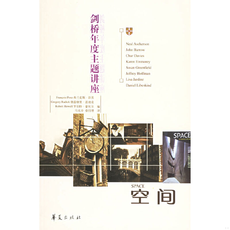 绝版书整体九成新售价高于定价