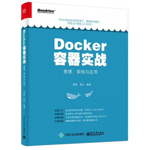 库存绝版非全新 售价高于定价