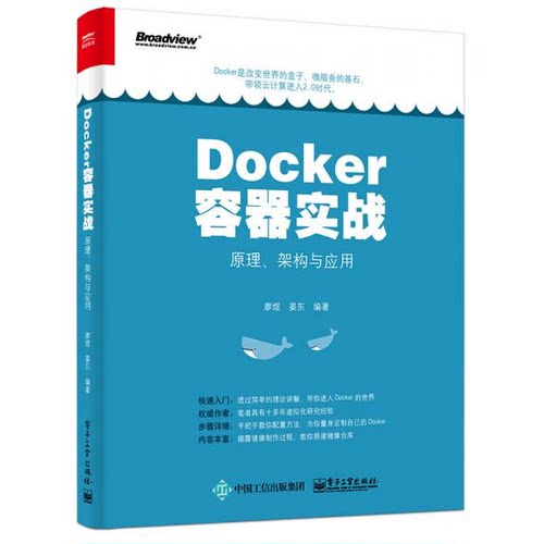 库存绝版非全新 售价高于定价