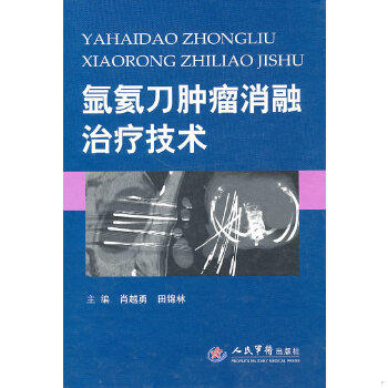 库存绝版非全新 售价高于定价