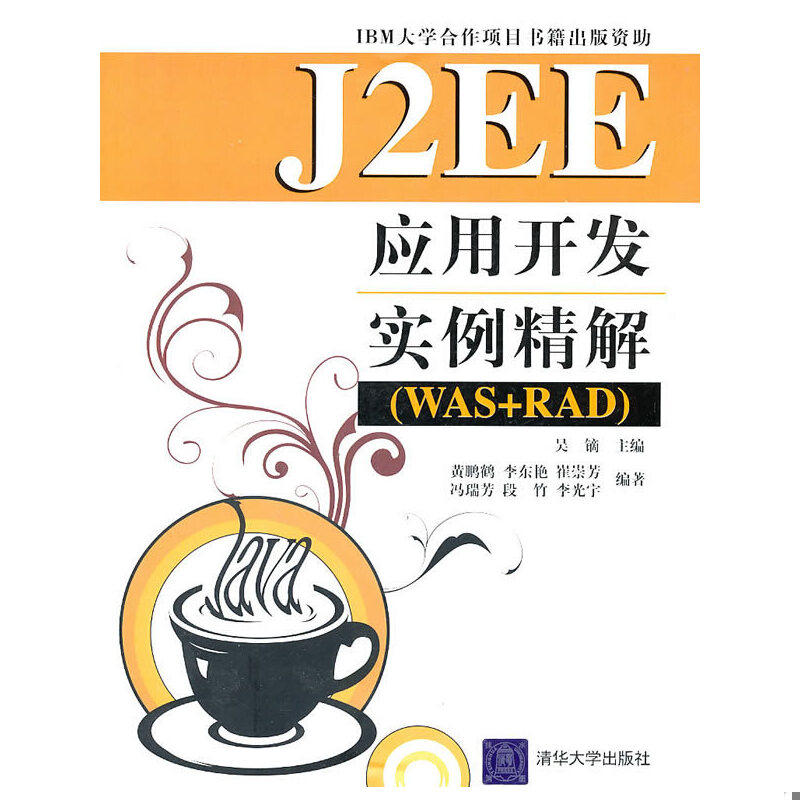 库存绝版非全新 售价高于定价