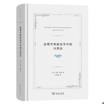 库存绝版非全新 售价高于定价