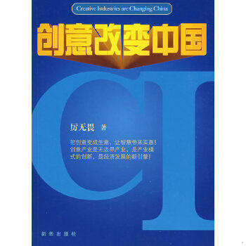 库存绝版非全新 售价高于定价