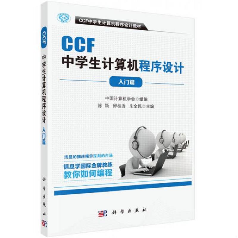 珍藏绝版非全新 售价高于定价