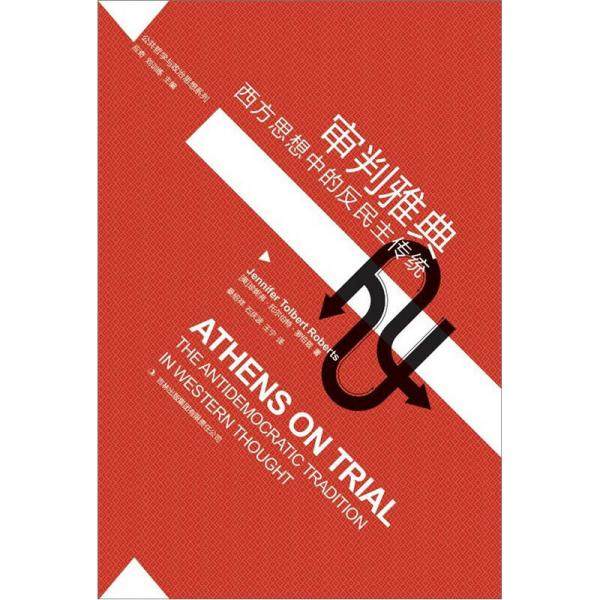 库存绝版非全新 售价高于定价