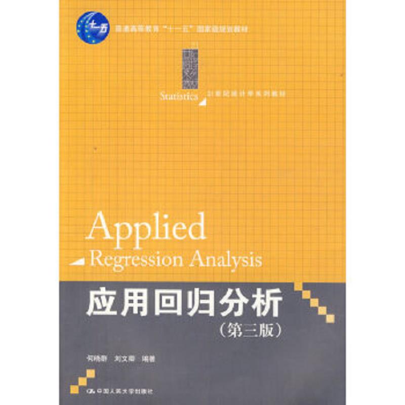 珍藏绝版非全新 售价高于定价